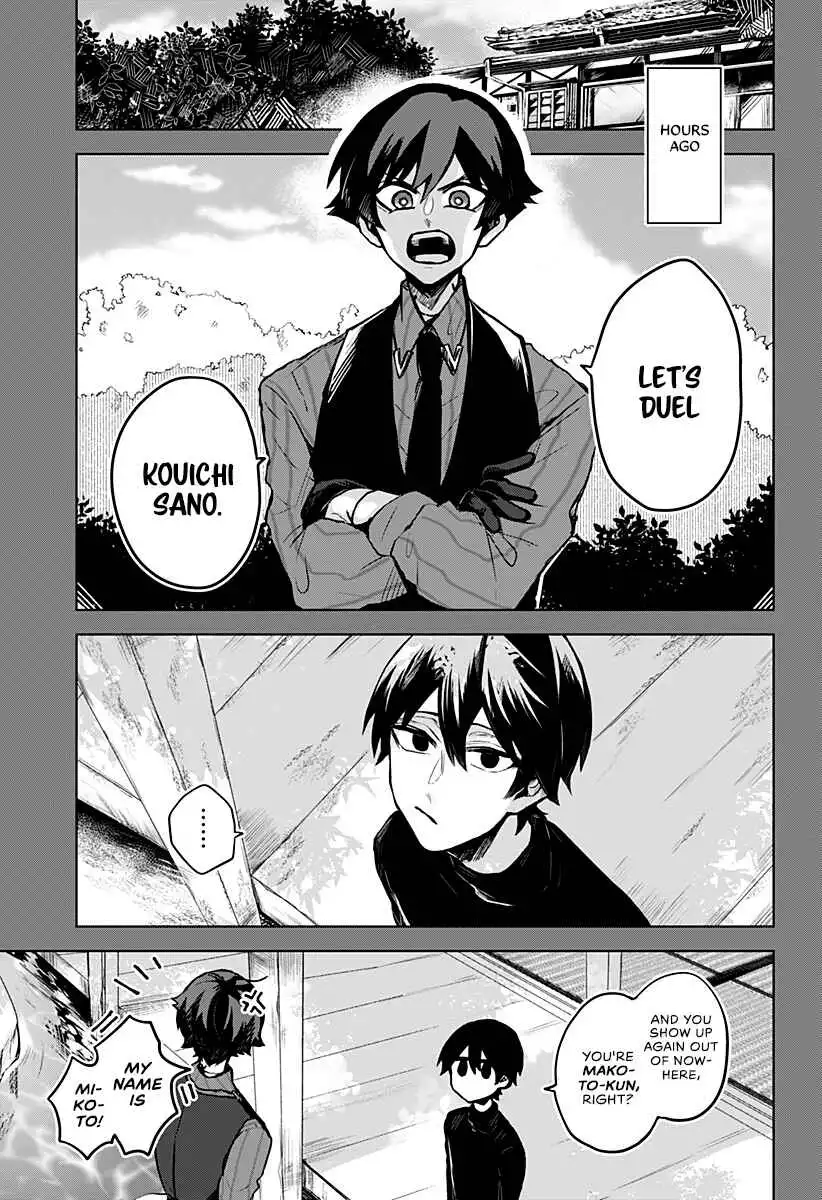 Kuchi ga Saketemo Kimi ni wa (2020) Chapter 11 4